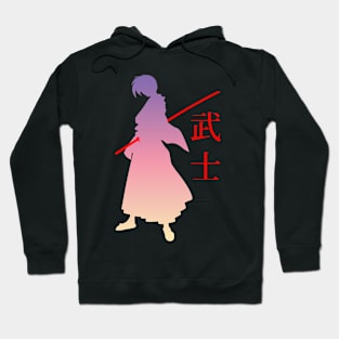 01 - Samurai Hoodie